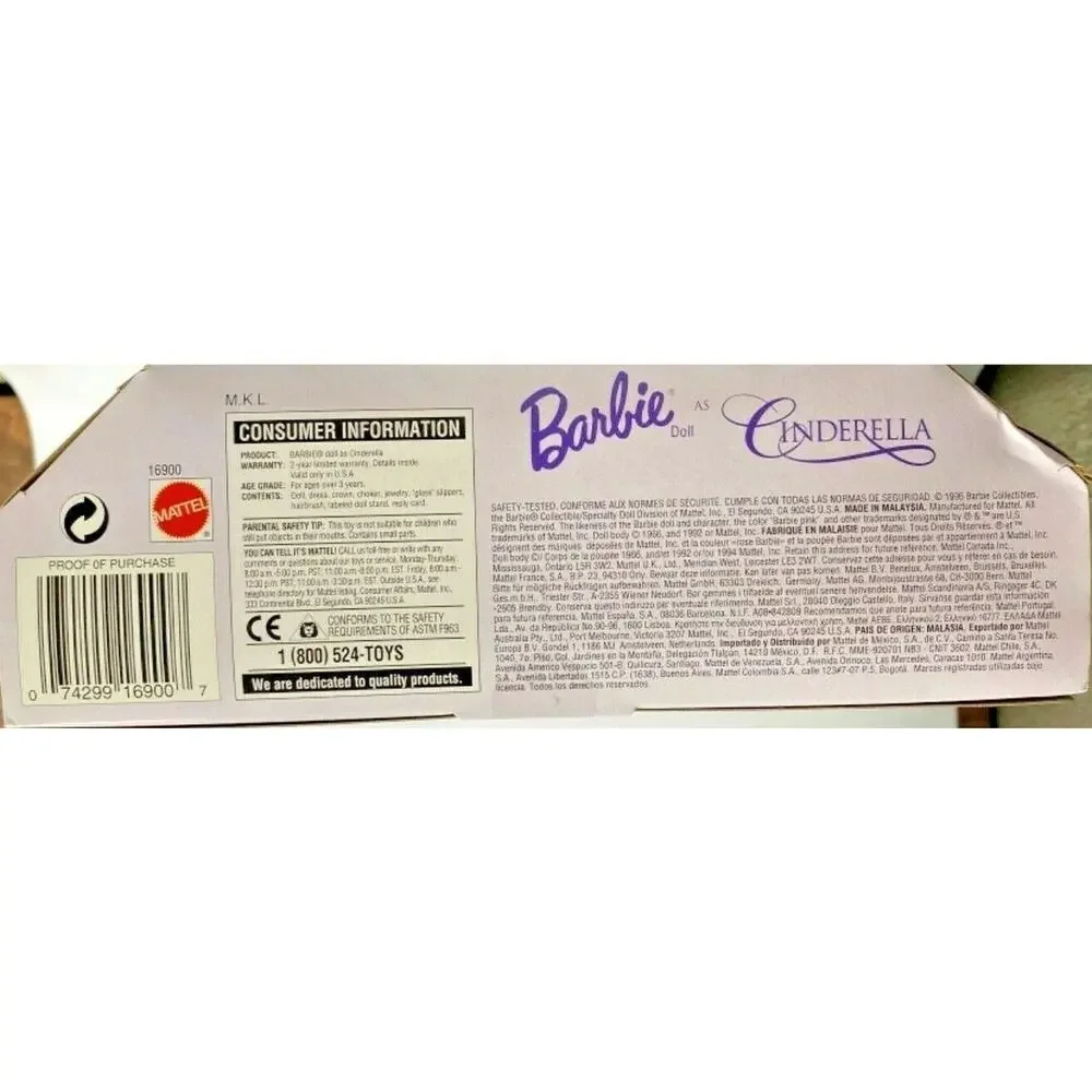 1996 Barbie Children's‎ Collector Series 